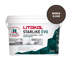 Затирка эпоксидная Litokol Starlike EVO S 240 MOKA 2.5 кг