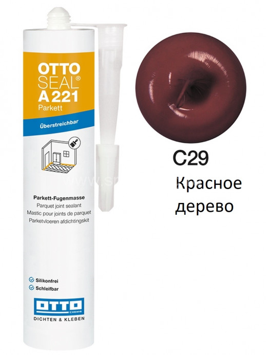 Акрилатный герметик OTTOSEAL Parkett A221 C29 (красное дерево) 310мл