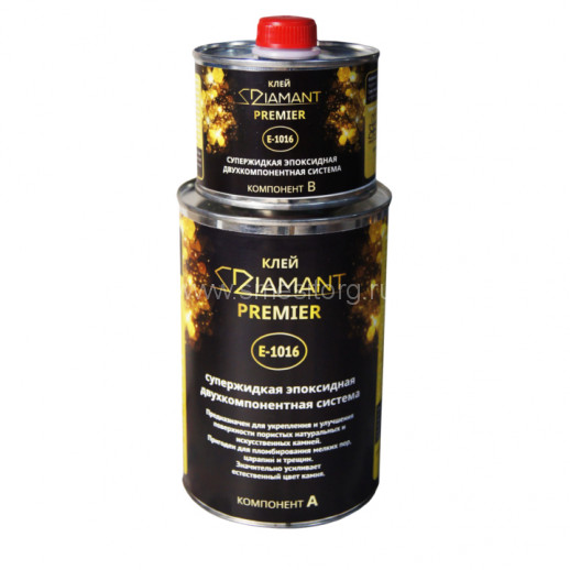 Двухкомпонентный эпоксидный клей для камня Diamant Premier E 1016 (прозрачный) 1кг