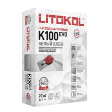 Клей цементный для плитки Litokol Hyperflex K100 EVO (белый) 20 кг