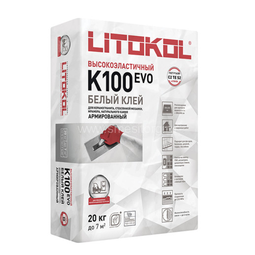 Litokol Hyperflex K100 EVO (белый) 20 кг