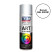 Матовая аэрозольная краска TYTAN PROFESSIONAL ART OF THE COLOUR RAL 9003М (белый) 400мл