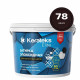 Затирка эпоксидная для швов KERATEKS LITE C.78 (Венге) 2,5кг