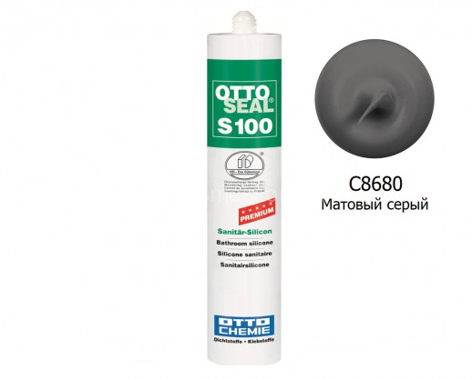Силиконовый герметик OTTOSEAL S100 PREMIUM C8680 (матовый серый) 300мл