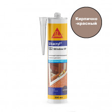Акриловый герметик Sika Sikacryl 122 Window VP (кирпично-красный) 300 мл