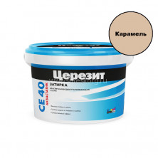 Цементная затирка Церезит CE 40 аквастатик №46 (карамель) 2кг