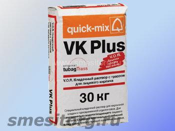 Quick-mix VK plus. P смесь кладочная (светло-коричневый) 30 кг