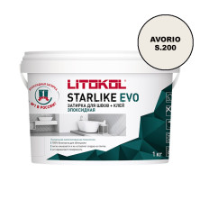 Затирка эпоксидная Litokol Starlike EVO S 200 AVORIO 1 кг