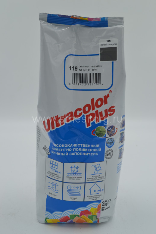Цементная затирка для швов Mapei Ultracolor Plus №119 (Серый Лондон) 2кг