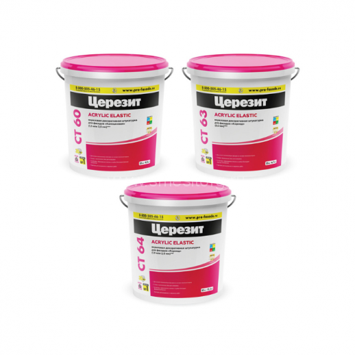 Штукатурка декоративная акриловая короед 2,0мм база Церезит CT 64/25 банка 25кг