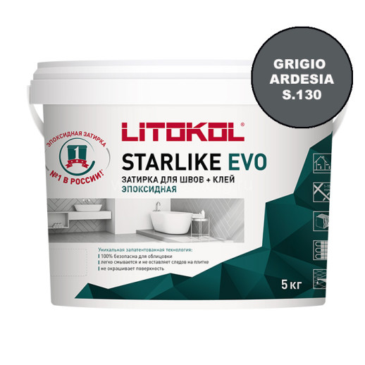 Litokol Starlike EVO S.130 GRIGIO ARDESIA 5 кг