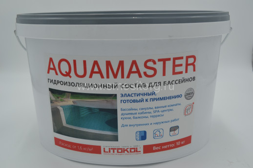 Гидроизоляция обмазочная полимерная Litokol AQUAMASTER (серый) 10 кг