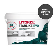 Затирка эпоксидная Litokol Starlike EVO S 140 NERO GRAFITE 2,5 кг
