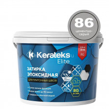 Затирка эпоксидная для швов KERATEKS LITE C.86 (Цементно-серый) 2,5кг