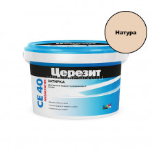 Цементная затирка Церезит CE 40 аквастатик №41 (натура) 2кг