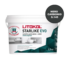 Затирка эпоксидная Litokol Starlike EVO S 145 NERO CARBONIO 2,5 кг
