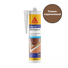 Акриловый герметик Sika Sikacryl 122 Window VP (темно-коричневый) 300 мл