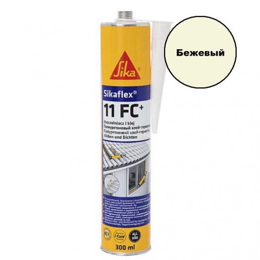 Полиуретановый герметик Sika Sikaflex-11 FC (бежевый) 300 мл