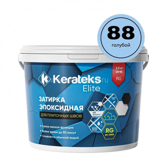 Затирка эпоксидная для швов KERATEKS LITE C.88 (Голубой) 2,5кг