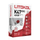 Клей Цементный для плитки LITOKOL K47 EVO (серый) 25 кг