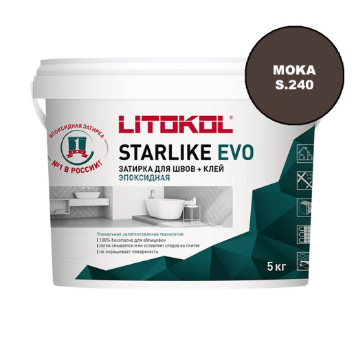 Litokol Starlike EVO S 240 MOKA 5 кг