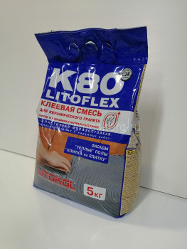 LITOKOL LitoFlex K80 (серый) цементный клей для плитки 5 кг