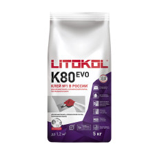 Цементный клей для плитки LITOKOL LitoFlex K80 EVO (серый) 5 кг