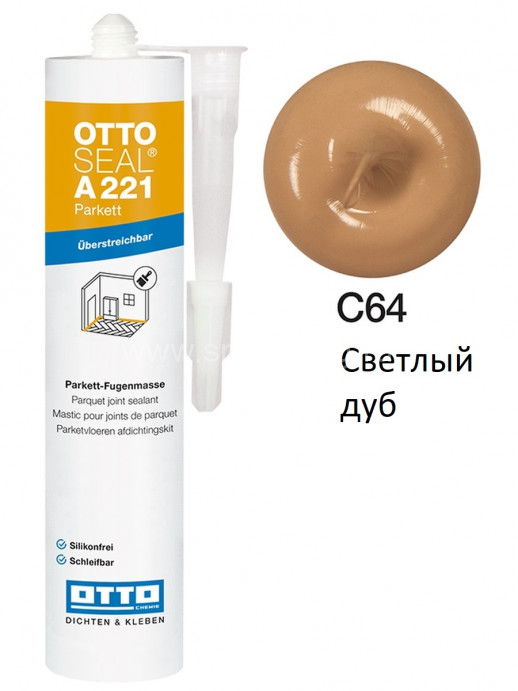 Акрилатный герметик OTTOSEAL Parkett A221 C64 (светлый дуб) 310мл