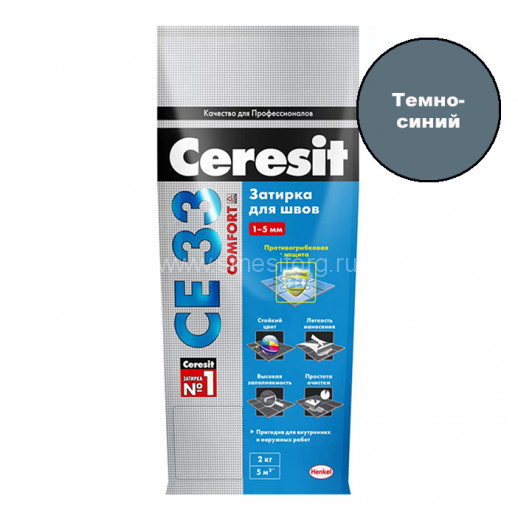 Затирка церезит CE 33/2 цементная 1-6мм S №88 т-синий 2кг