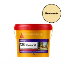 Акриловый герметик Sika Sikacryl 123 Window VT (бежевый) 7 кг