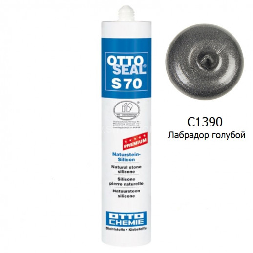 Силиконовый герметик OTTOSEAL S70 PREMIUM С1390 (лабрадор голубой) 310мл