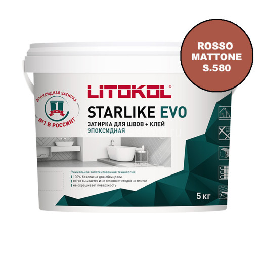 Litokol Starlike EVO S 580 ROSSO MATTONE 5 кг