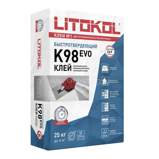 Клей цементный для плитки LITOKOL Litostone K98 EVO (серый) 25 кг