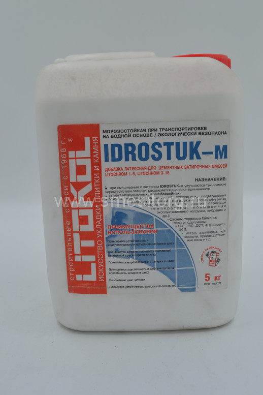 Добавка латексная для затирки Litokol IDROSTUK-М 5 кг