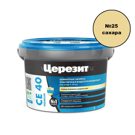 Церезит CE 40 Premium №25 сахара 2 кг