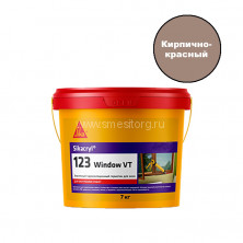 Акриловый герметик Sika Sikacryl 123 Window VT (кирпично-красный) 7 кг