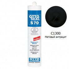 Силиконовый герметик OTTOSEAL S70 PREMIUM С1300 (матовый антрацит) 310мл