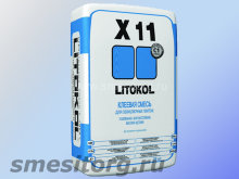 LITOKOL Х11 (серый) цементный клей для плитки 25 кг