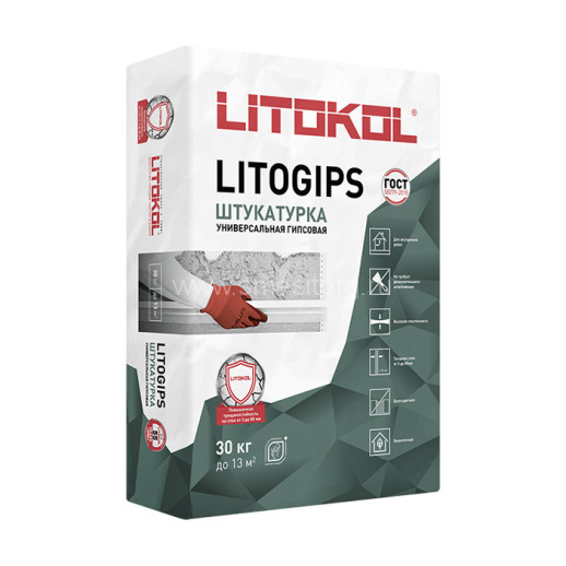 Litokol Litogips 30 кг