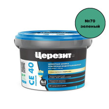 Затирка цементная Церезит CE 40 Premium №70 зеленый 2 кг