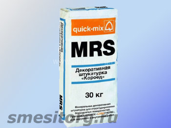 Quick-mix MRS 1.5 mm Декоративная штукатурка «Короед» 1,5 мм белая 30кг