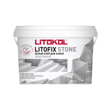 Клей для плитки эпоксидный Litokol LITOFIX STONE (белый) 1 кг