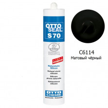 Силиконовый герметик OTTOSEAL S70 PREMIUM С6114 (матовый чёрный) 310мл