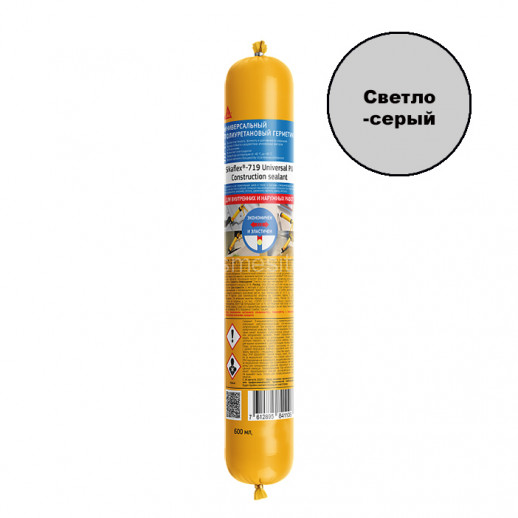 Полиуретановый герметик Sika Sikaflex-719 Universal PU (светло-серый) 600 мл