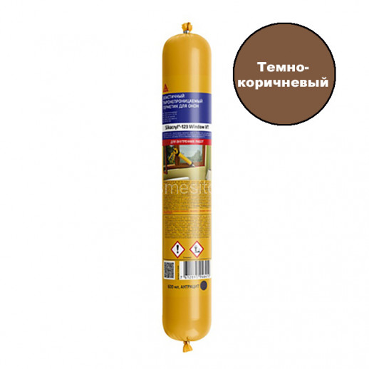 Акриловый герметик Sika Sikacryl 123 Window VT (темно-коричневый) 600 мл