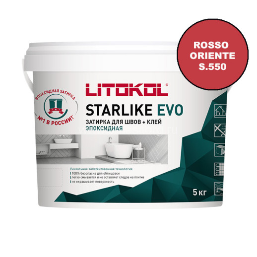 Litokol Starlike EVO S 550 ROSSO ORIENTE 5 кг