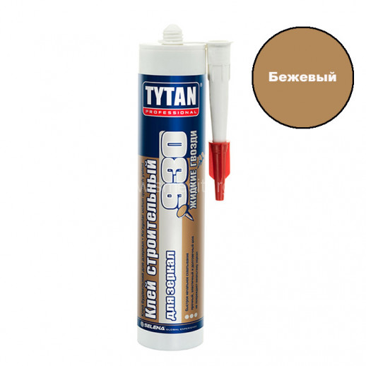 Клей строительный для зеркал TYTAN PROFESSIONAL №930 (бежевый) 380г