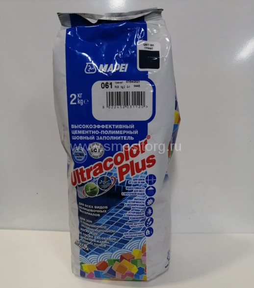 Цементная затирка для швов Mapei Ultracolor Plus №125 (Серый замок) 2кг