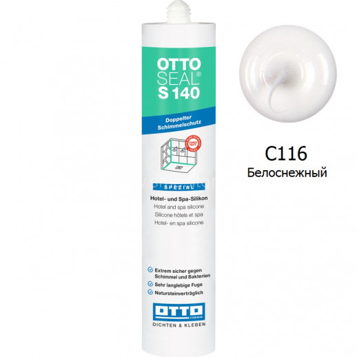 Силиконовый герметик OTTOSEAL S140 SPEZIAL C116 (белоснежный) 310мл