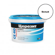 Цементная затирка Церезит CE 40 аквастатик №01 (белый) 2кг